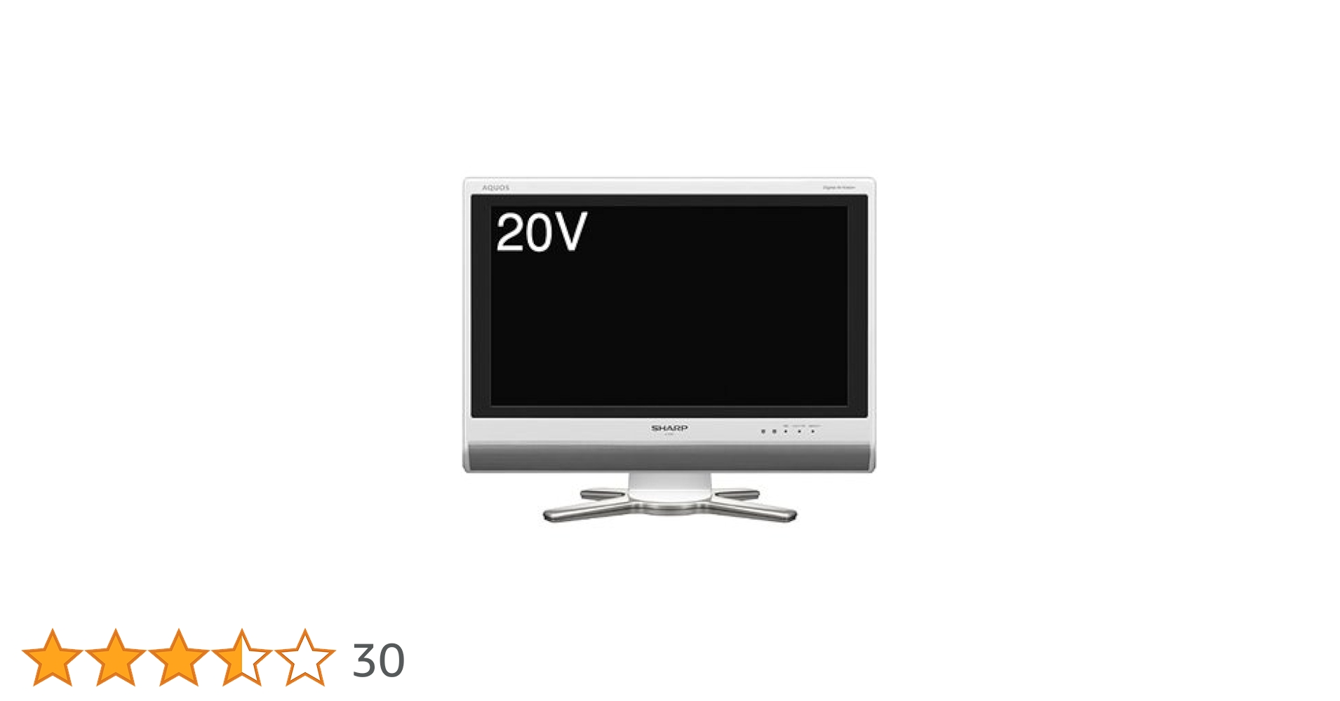 Amazon | SHARP 20V型 ハイビジョン 液晶テレビ ホワイト AQUOS